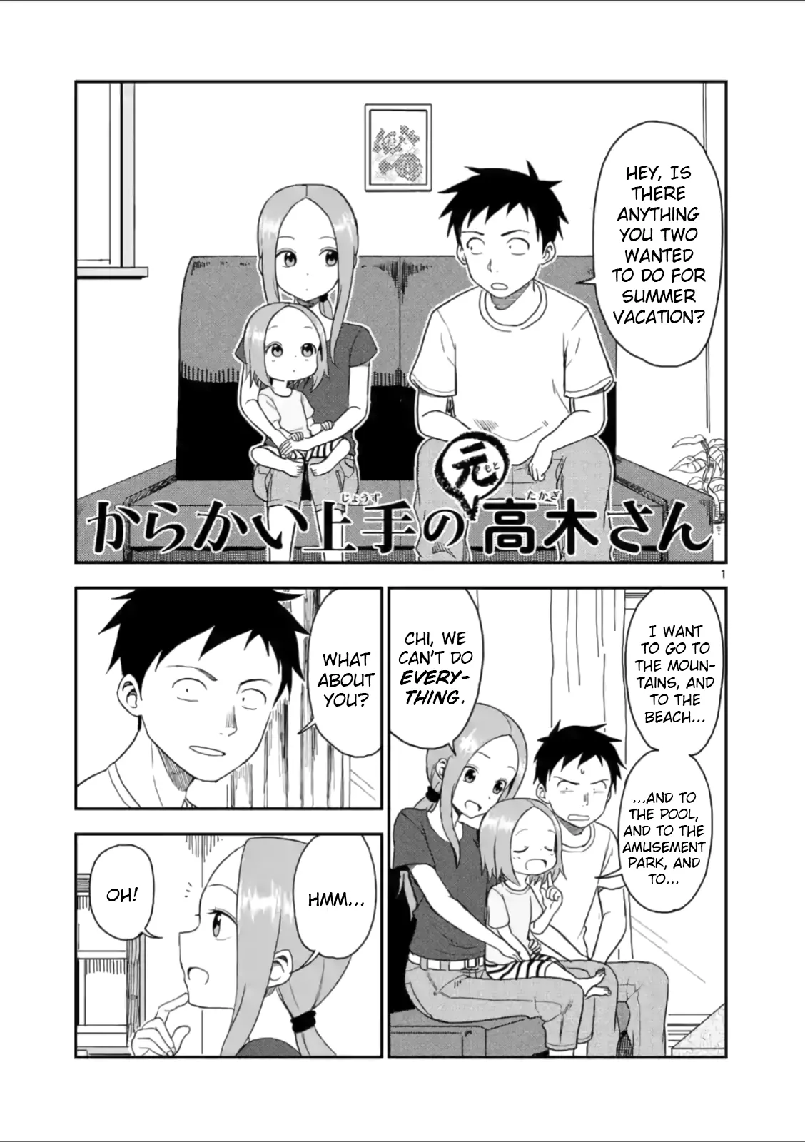Read Karakai Jouzu no (Moto) Takagi-san Chapter 51 - Riding Tandem Online