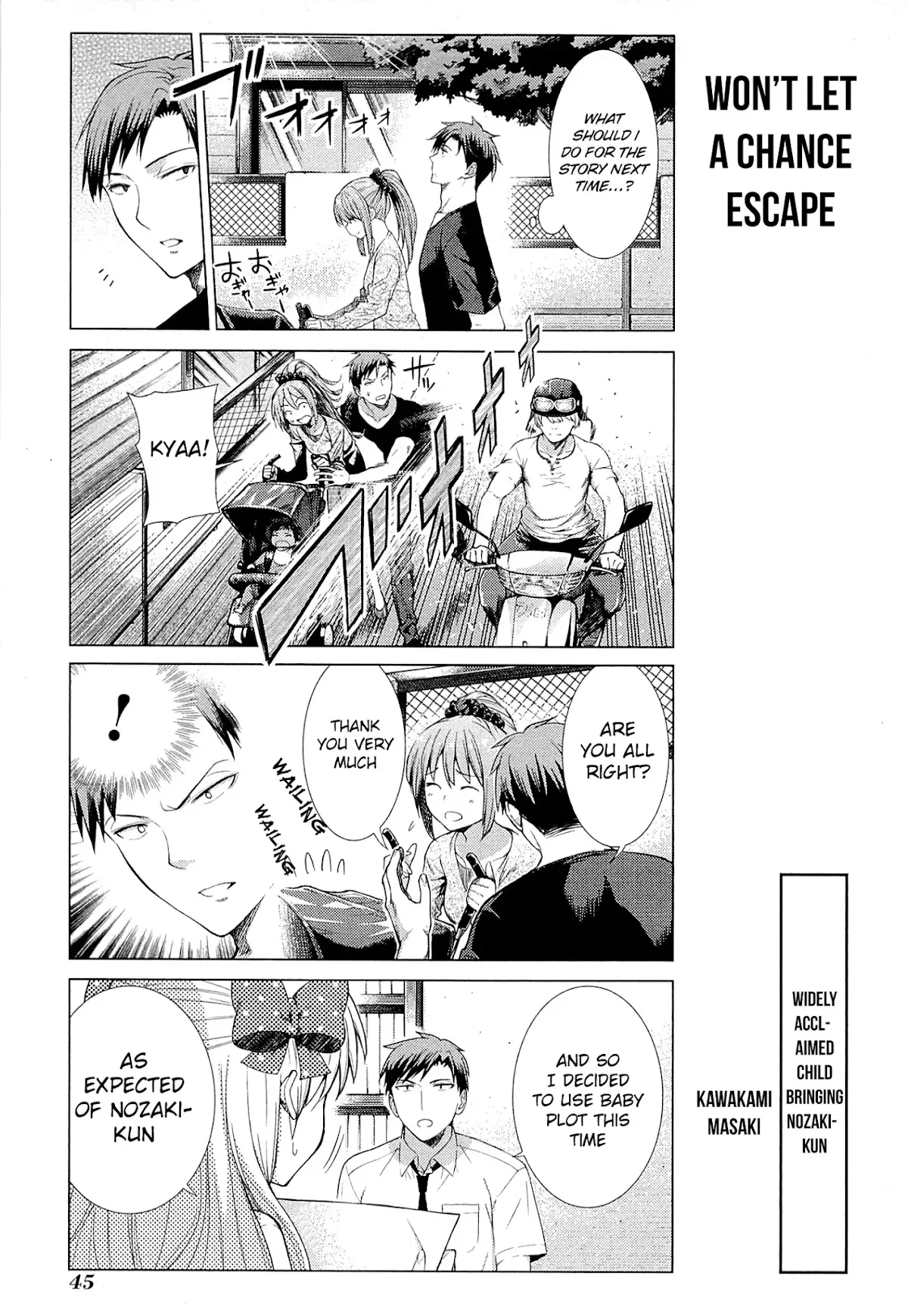 Read Gekkan Shoujo Nozaki-kun Anthology Chapter 5 - Widely Acclaimed Child Bringing Nozaki-kun Online