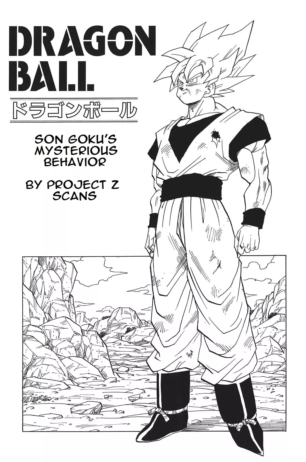 Read Dragon Ball Chapter 402 - Son Goku's Mysterious Behavior Online