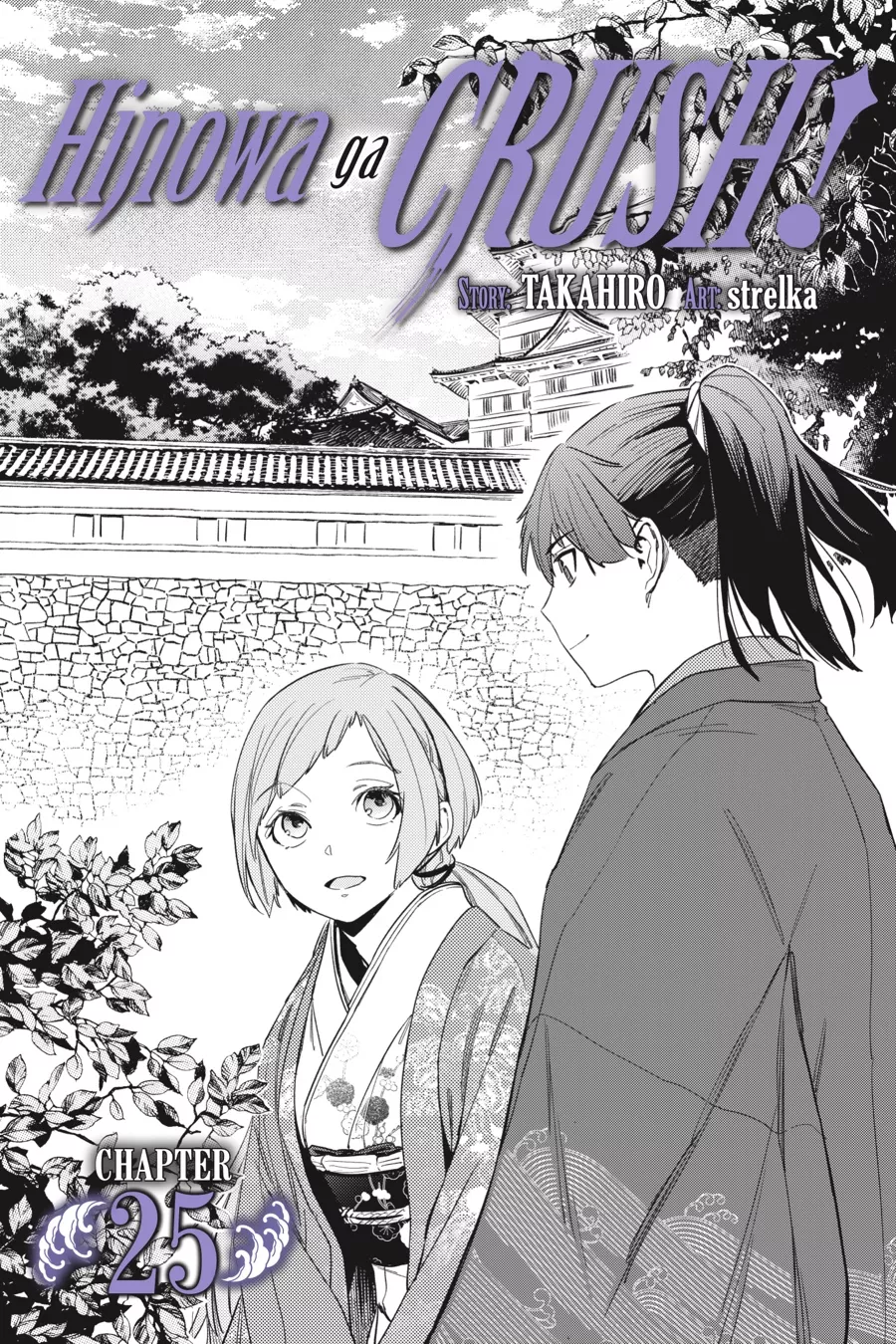 Read Hinowa ga Yuku Chapter 25 Online