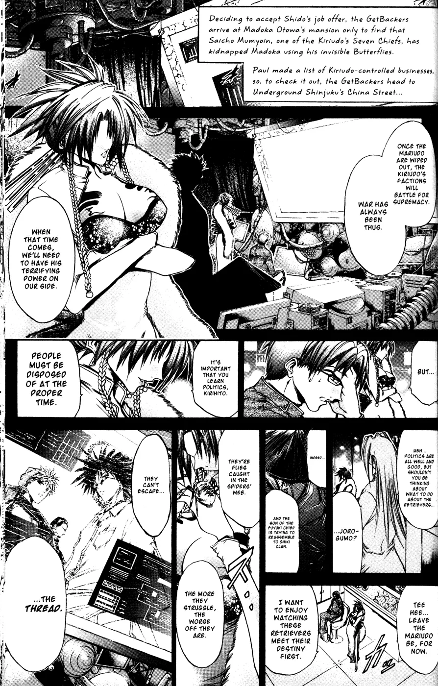 Read Get Backers Chapter 168 - Act X: The Eternal Bond (7): China Street Online