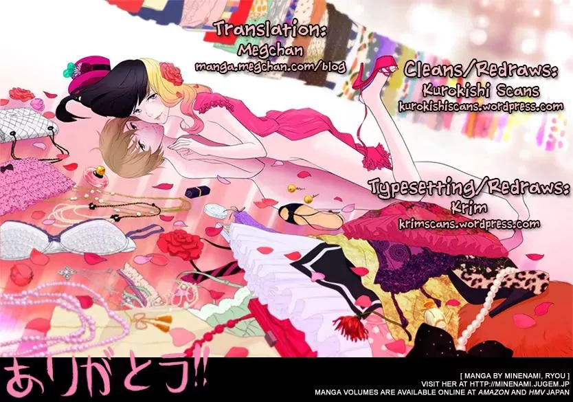 Read Himegoto: Juukyuusai no Seifuku Chapter 25 - Suspicion Online