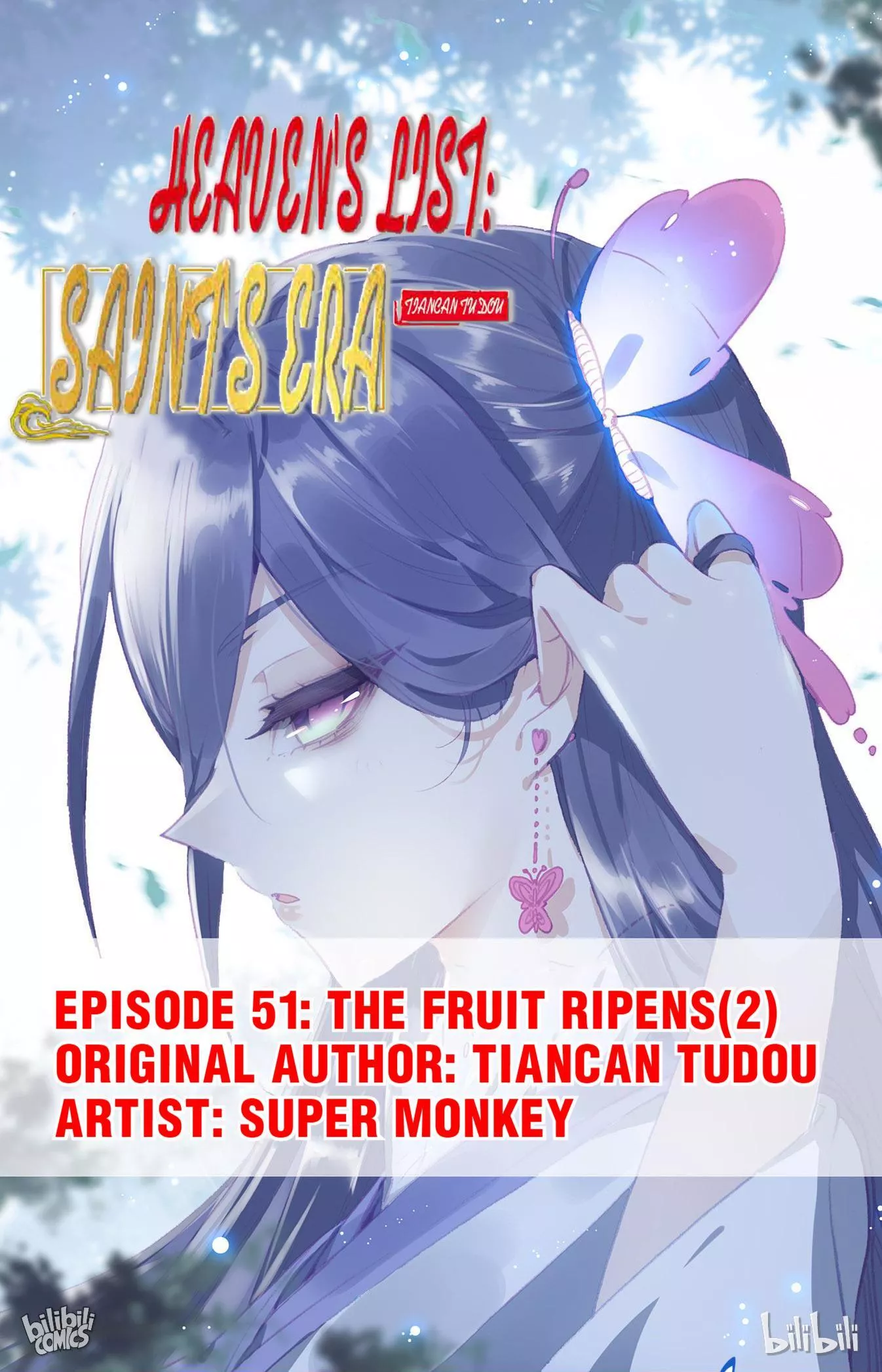 Read Heaven’s List: Saint’s Era Chapter 106 - The Fruit Ripens(2) Online
