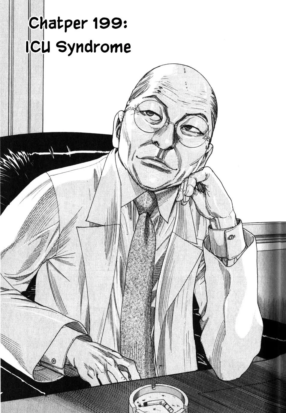 Read Team Medical Dragon Chapter 199 - ICU Syndrome Online