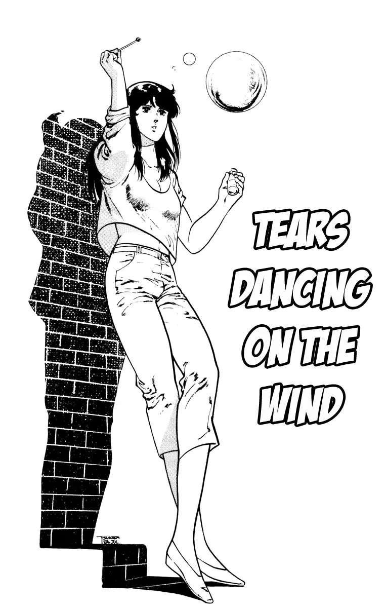 Read Cat’s Eye Chapter 130 - Tears Dancing On the Wind Online