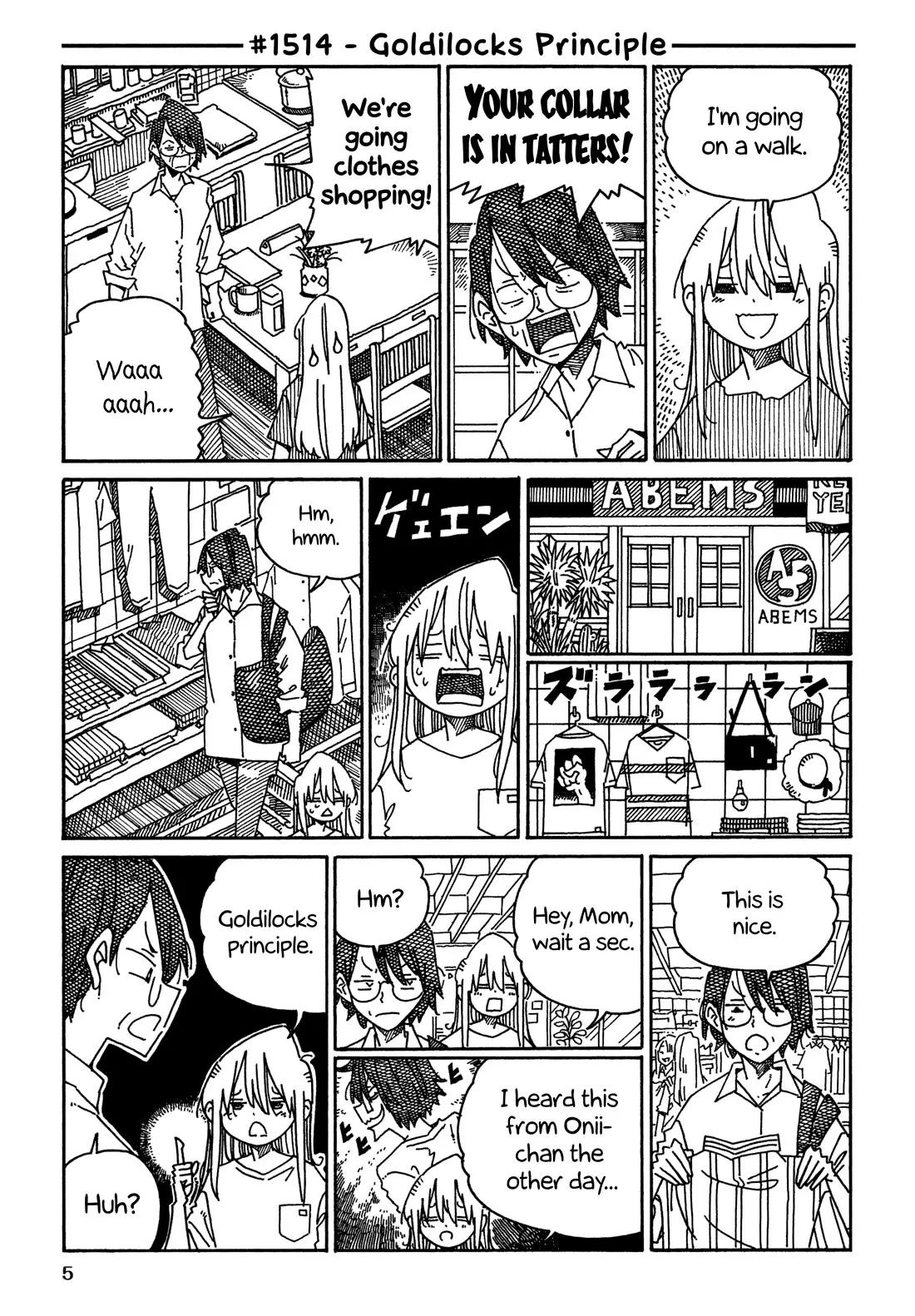 Read Hatarakanai Futari (The Jobless Siblings) Chapter 1514 - Goldilocks Principle Online