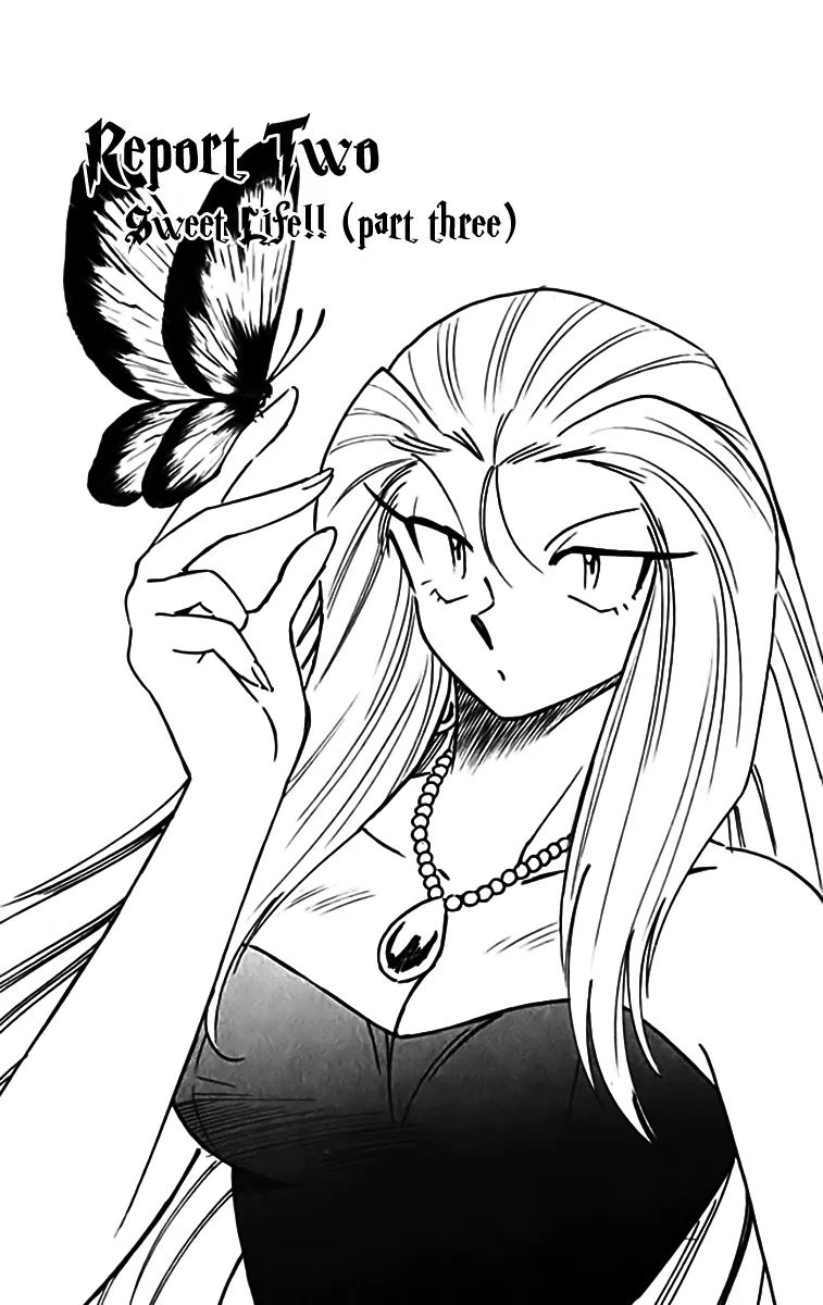 Read Ghost Sweeper Mikami: Operation Paradise! Chapter 323 - Report 2 - Sweet Life!! (Part Three) Online