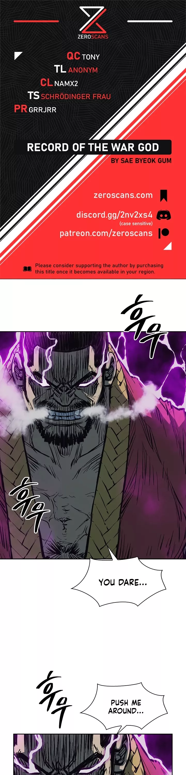 Read Record of the War God Chapter 64 Online