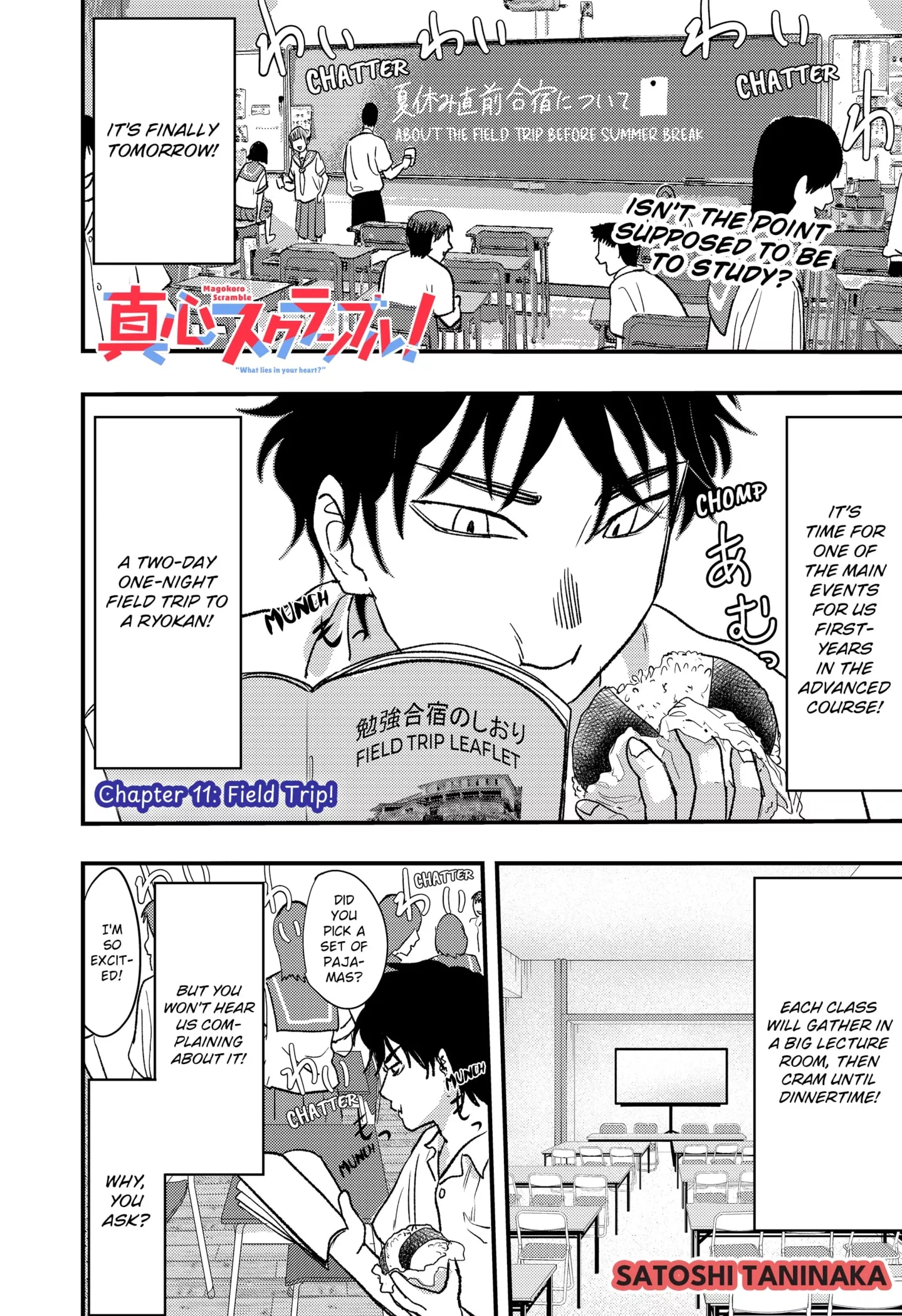 Read Magokoro Scramble! What Lies in Your Heart? Chapter 11 - Field Trip! Online