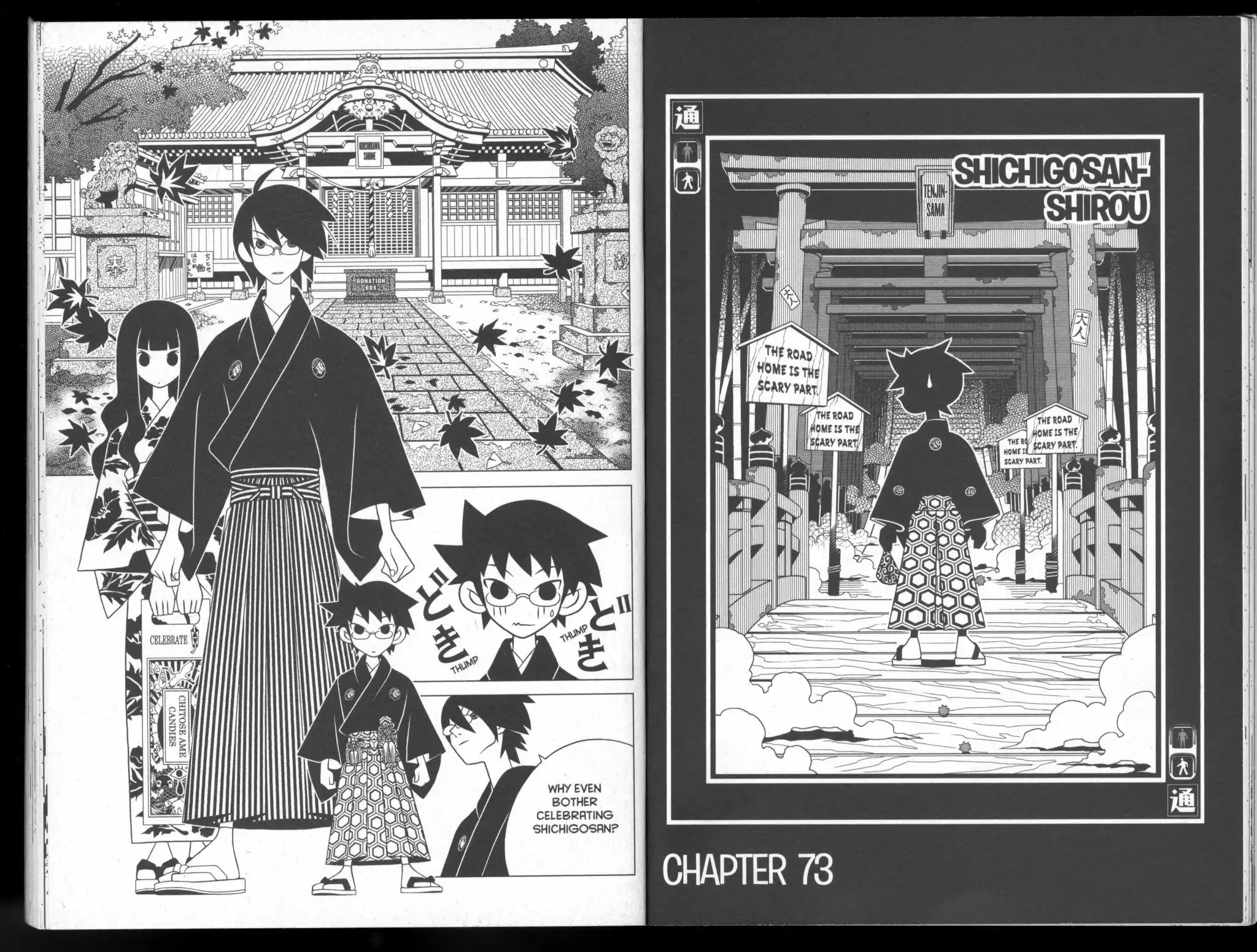 Read Sayonara Zetsubou Sensei Chapter 73 - Shichigosan-Shirou Online