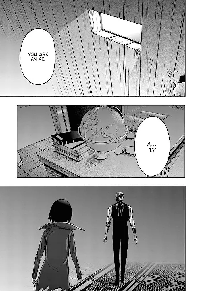 Read Good Night World Chapter 21 Online