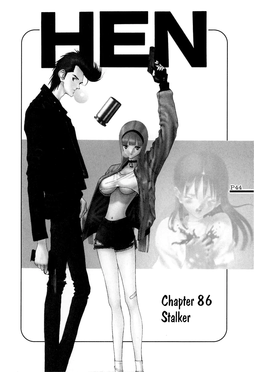 Read Hen Chapter 86 - Stalker Online