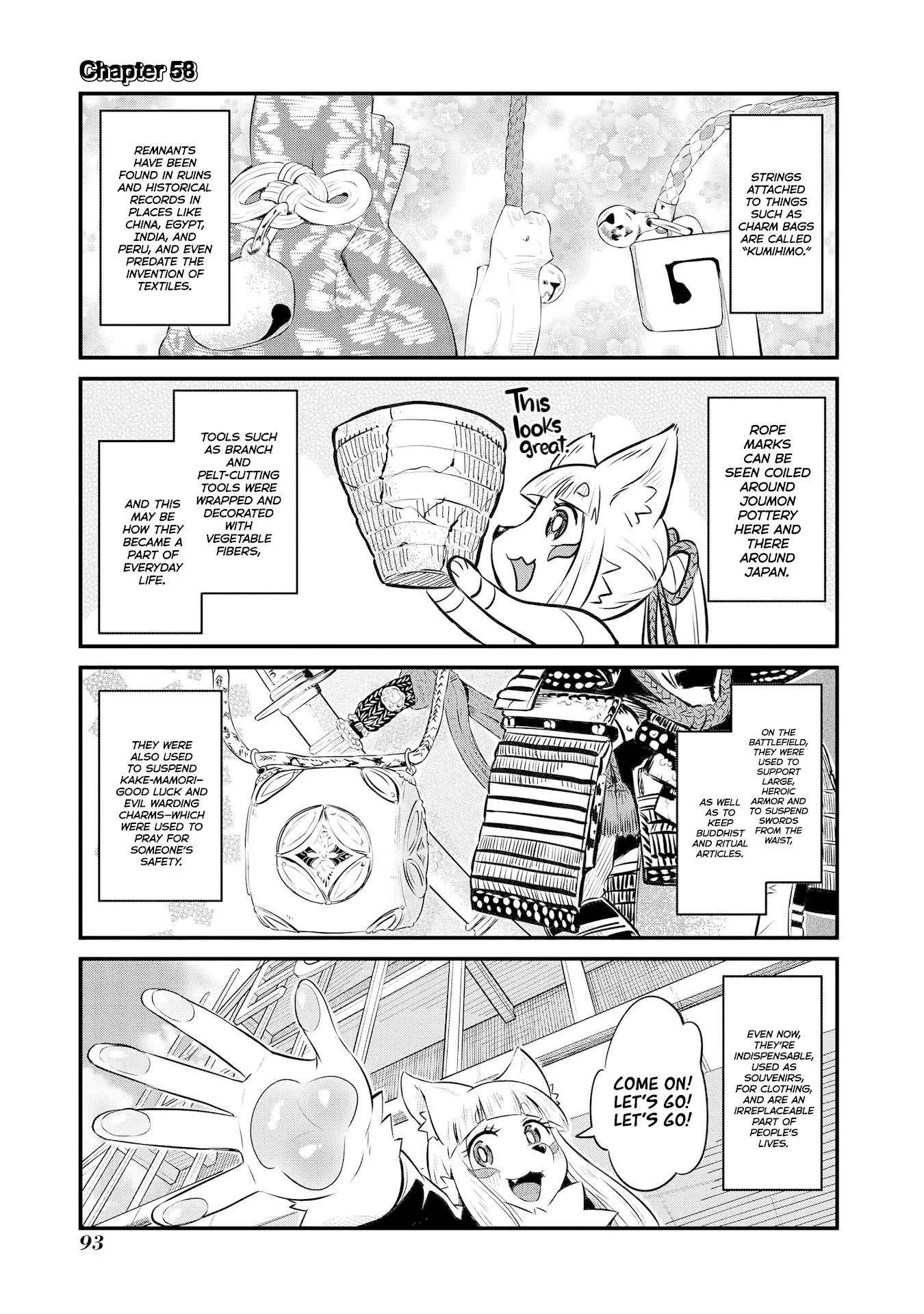 Read Oinari JK Tamamo-chan! Chapter 58 Online