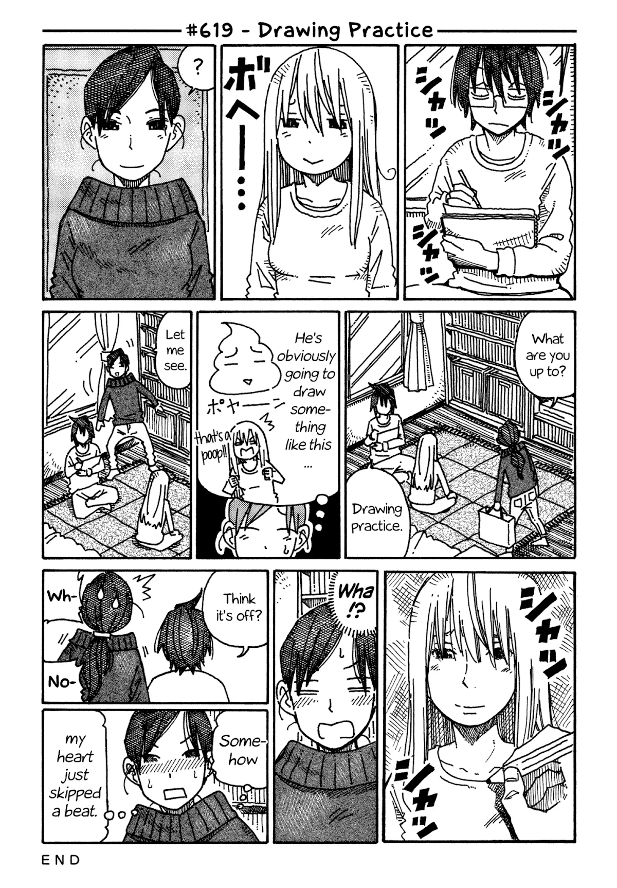 Read Hatarakanai Futari (The Jobless Siblings) Chapter 619 - Drawing Practice Online