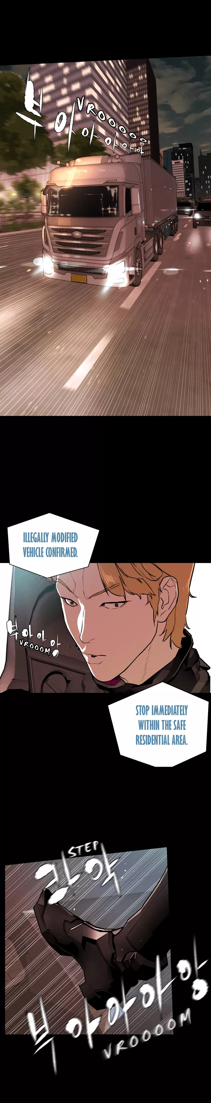 Read Raid (SF) Chapter 6 Online