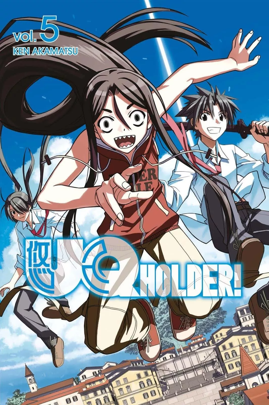 Read UQ HOLDER! Chapter 41 Online
