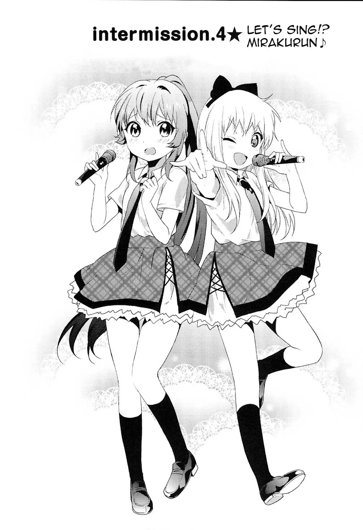 Read Yuru Yuri Chapter 52.13 - Intermission 4 - Let's Sing!? Mirakurun♪ Online