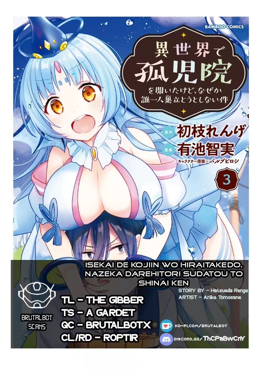 Read Isekai de Kojiin wo Hiraitakedo, nazeka Darehitori Sudatou to Shinai Ken Chapter 28 Online