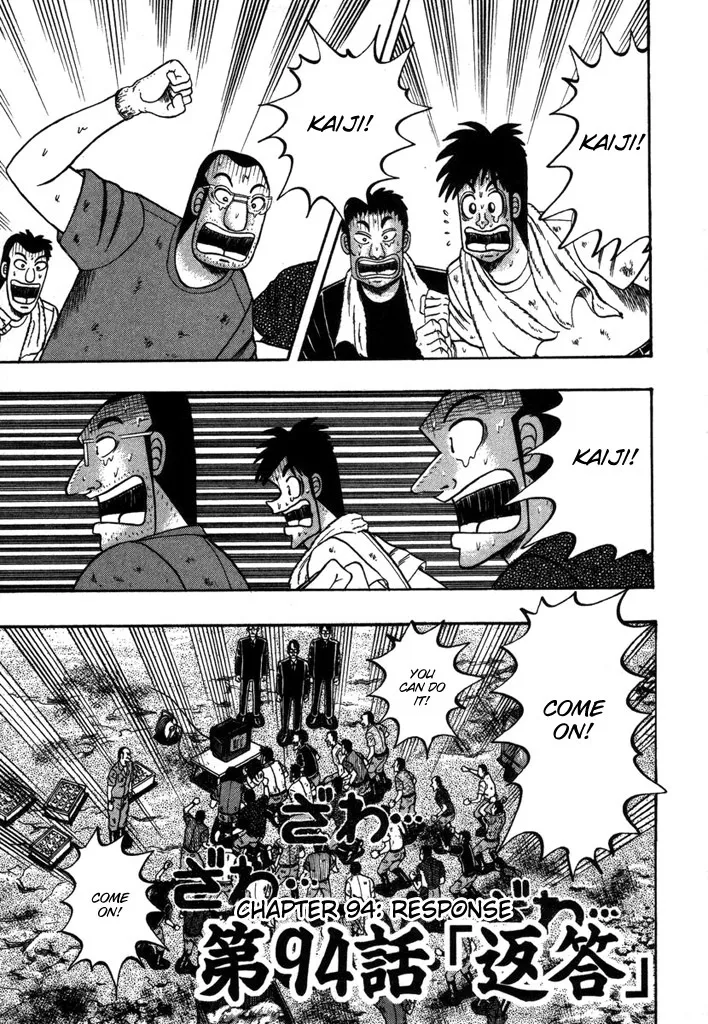 Read Gambling Heathen Kaiji – Kaiji Part 2 Chapter 94 - Response Online