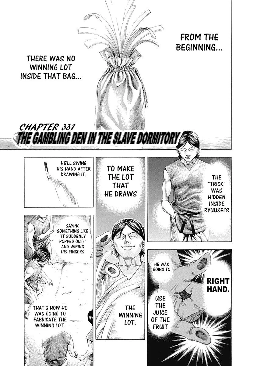 Read Usogui Chapter 331 - The Gambling Den In The Slave Dormitory Online
