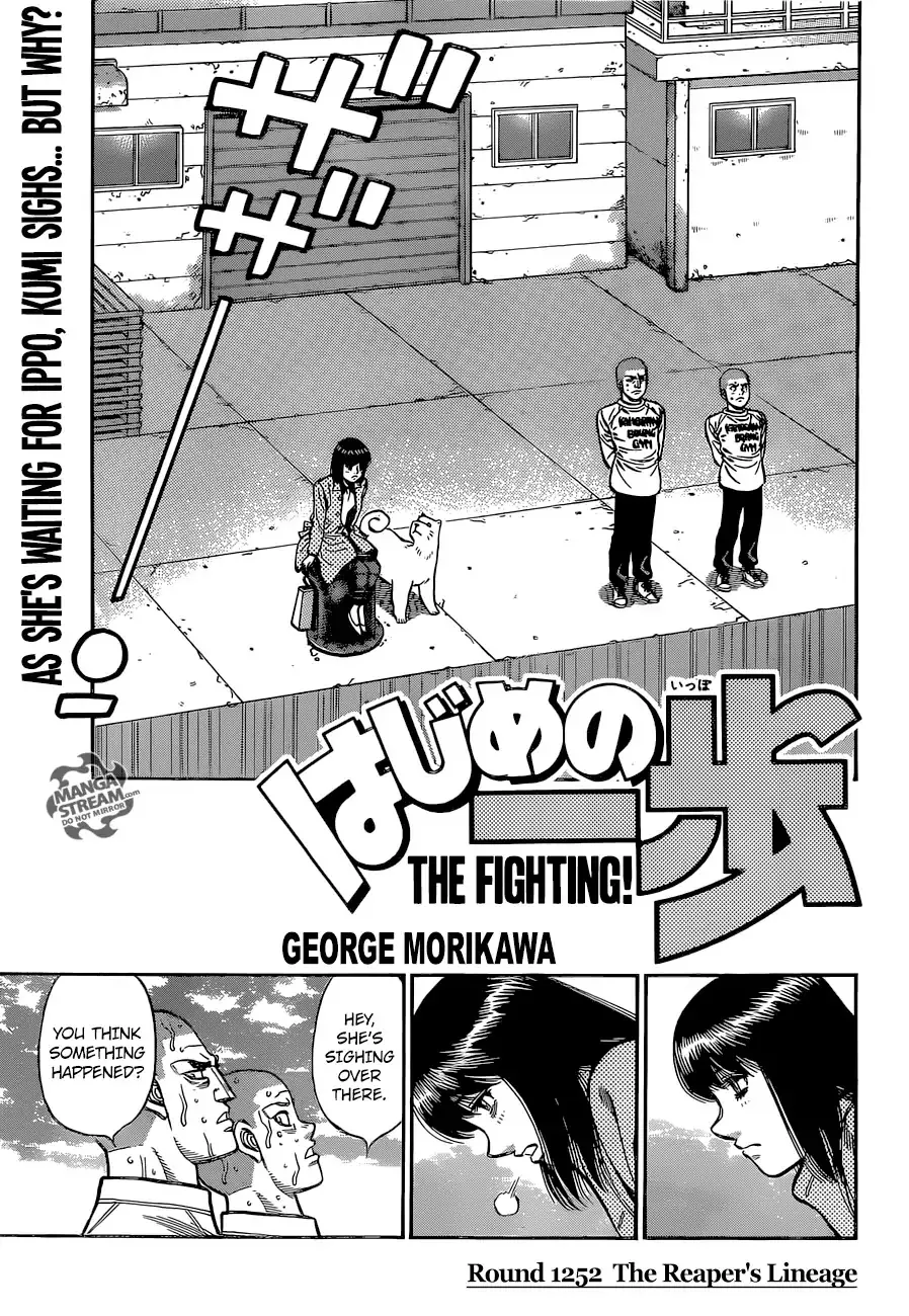 Read Hajime no Ippo Chapter 1252 - The Reaper's Lineage Online