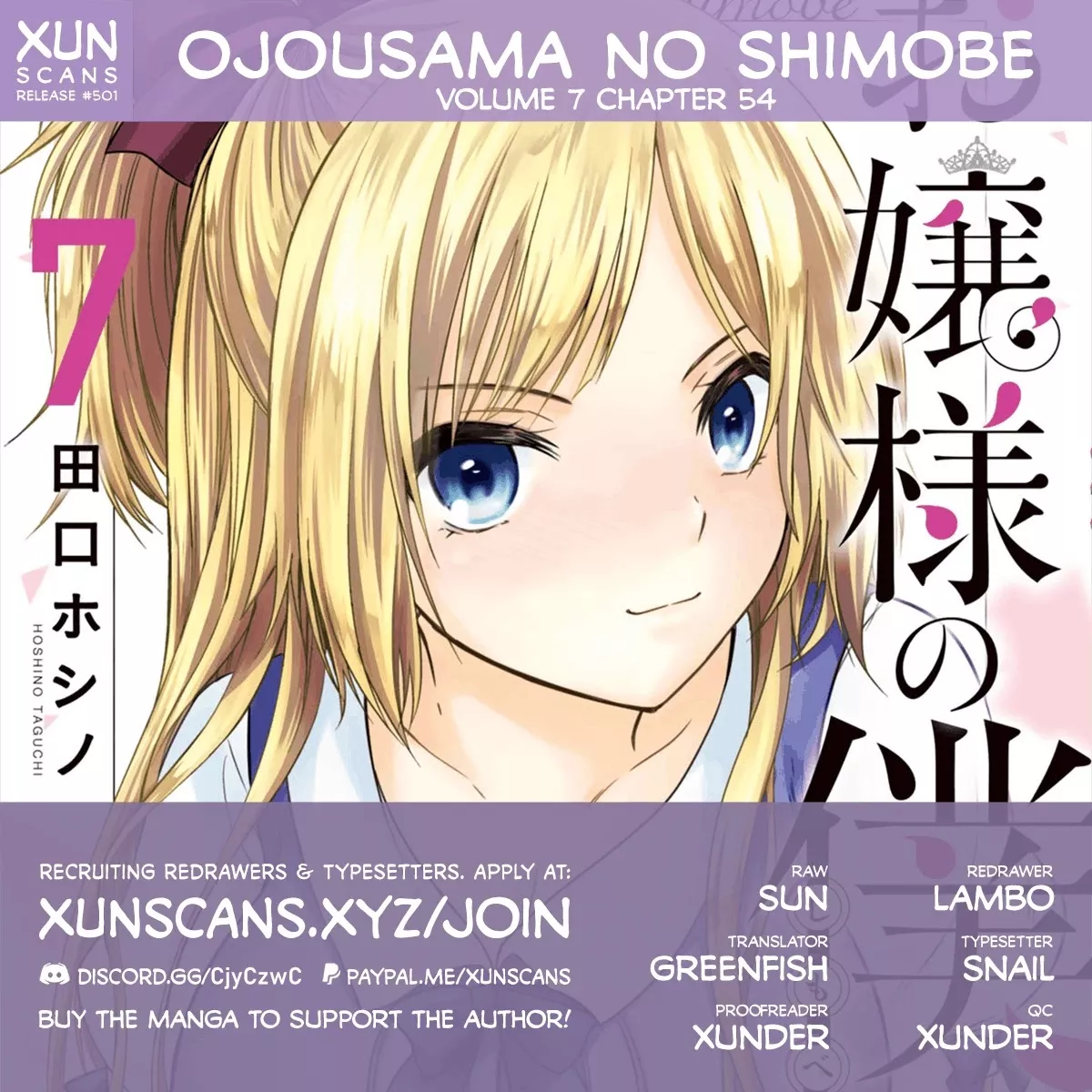 Read Ojousama no Shimobe Chapter 54 - It feels so natural Online