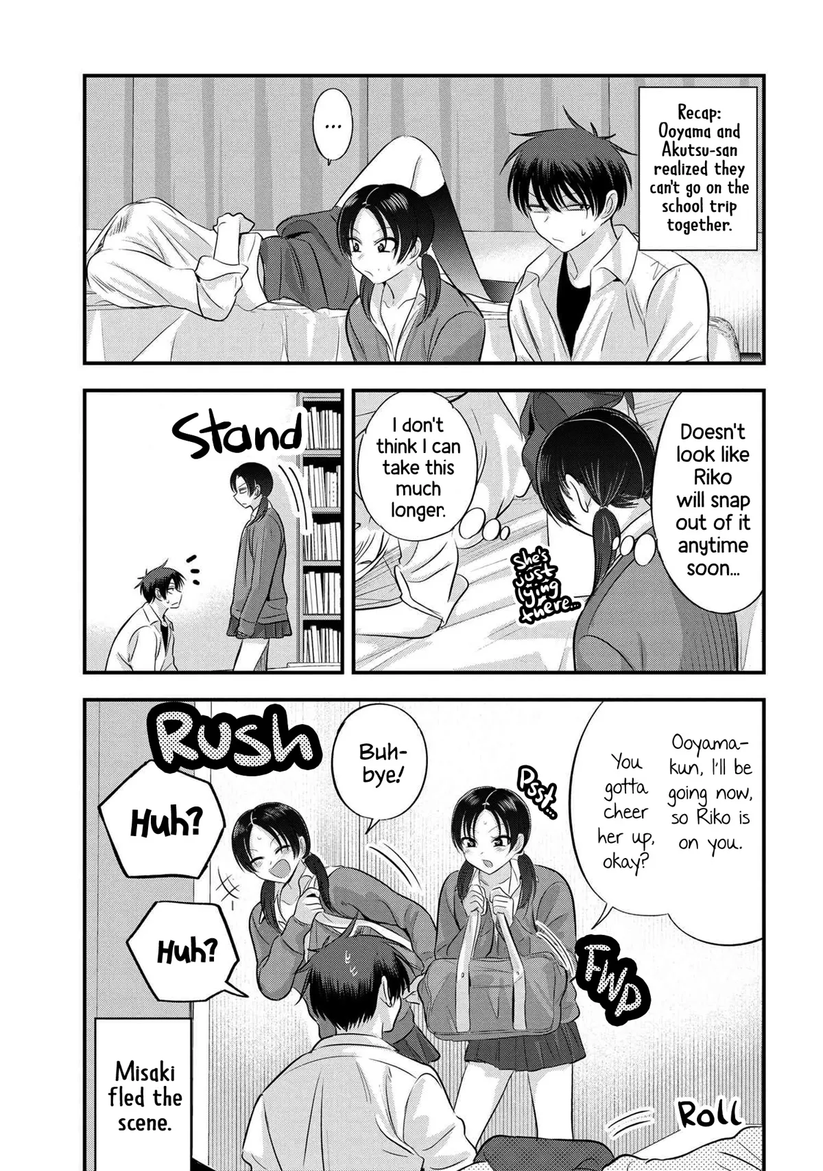 Read Please Go Home, Akutsu-san! Chapter 124 Online