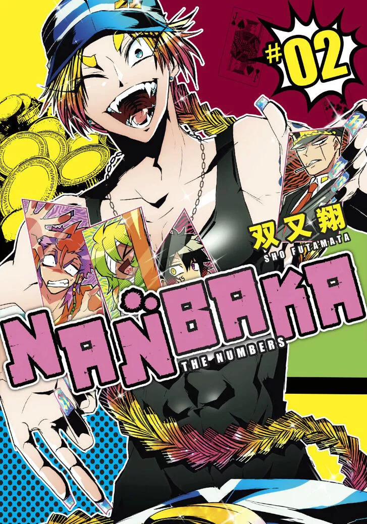 Read Nanbaka Chapter 13 Online