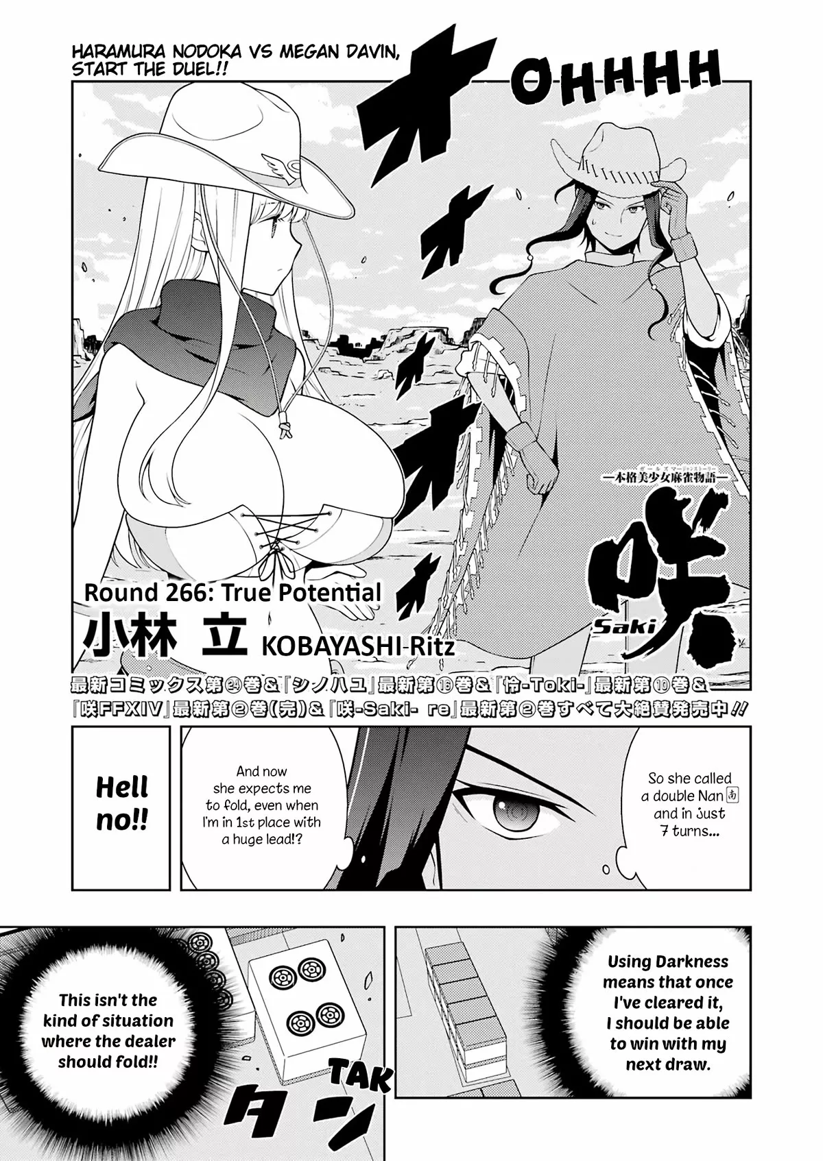 Read Saki Chapter 266 - True Potential Online