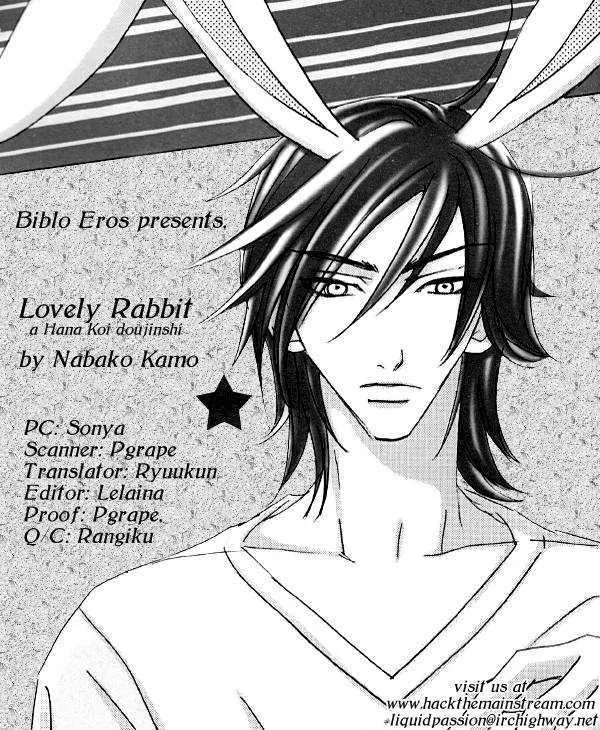 Read Hana*Koi Chapter 0 - Lovely Rabbit Online