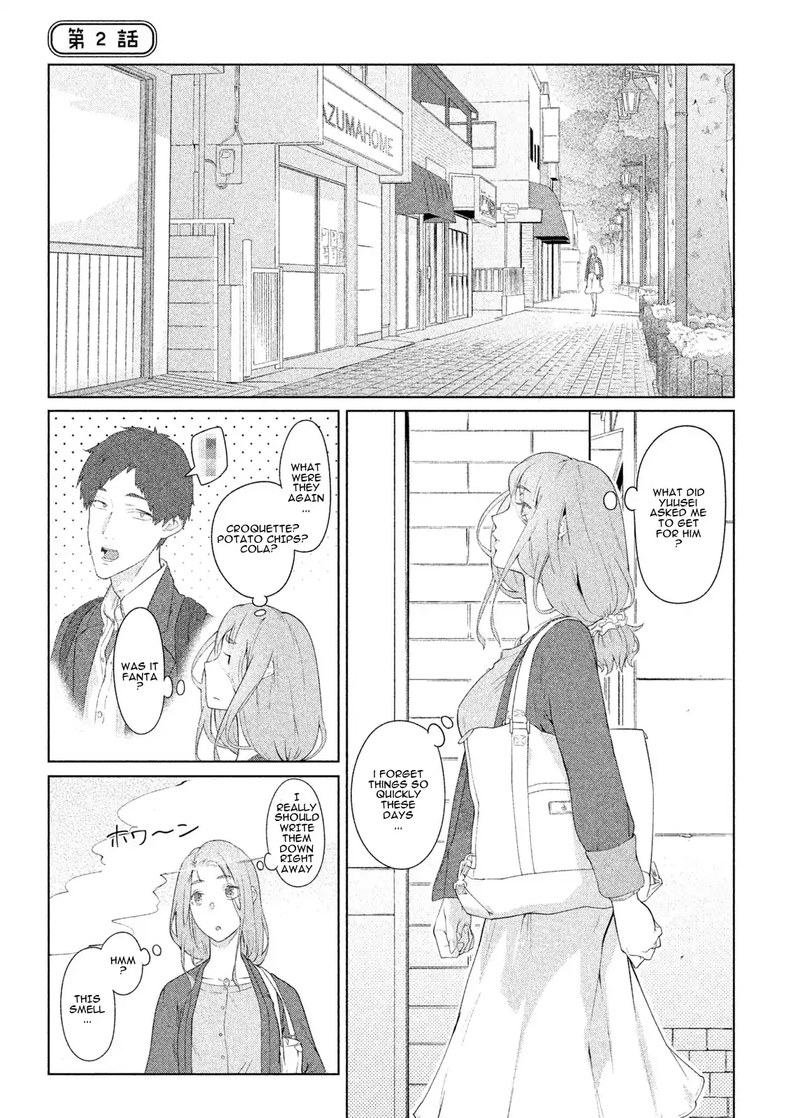 Read Bimajyo no Ayano-san Chapter 2 Online