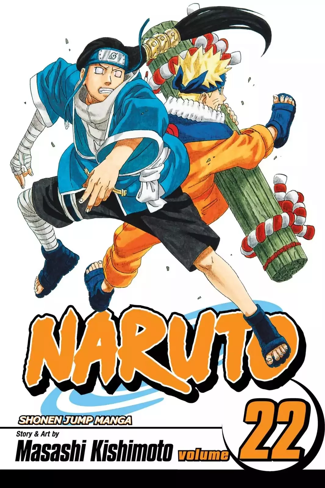 Read Naruto Chapter 191 - Comrades...!! Online