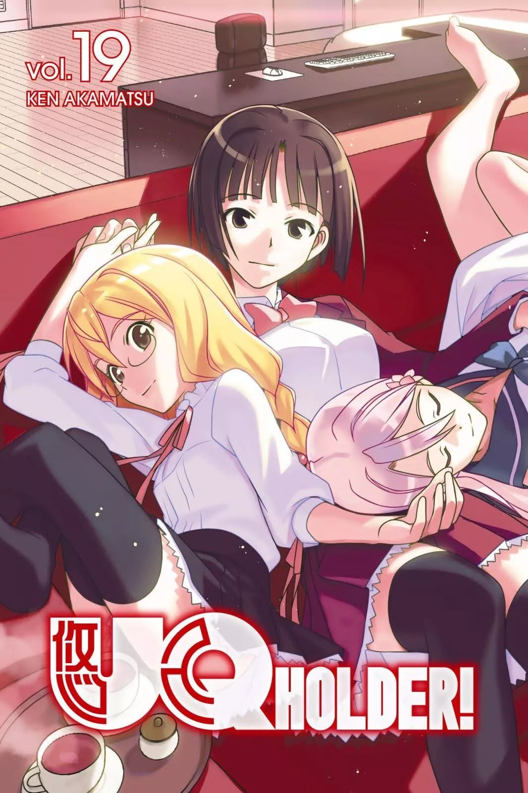 Read UQ HOLDER! Chapter 153 Online