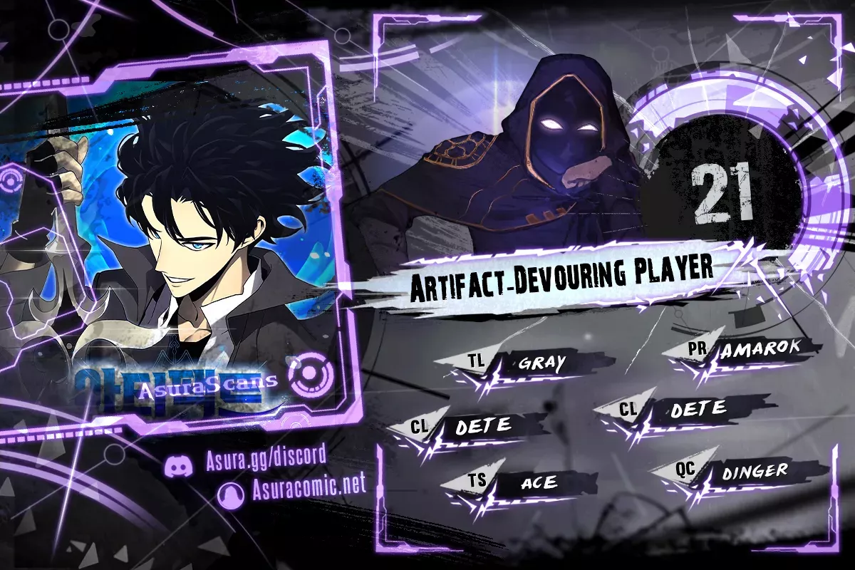 Read Artifact-Devouring Player Chapter 21 Online