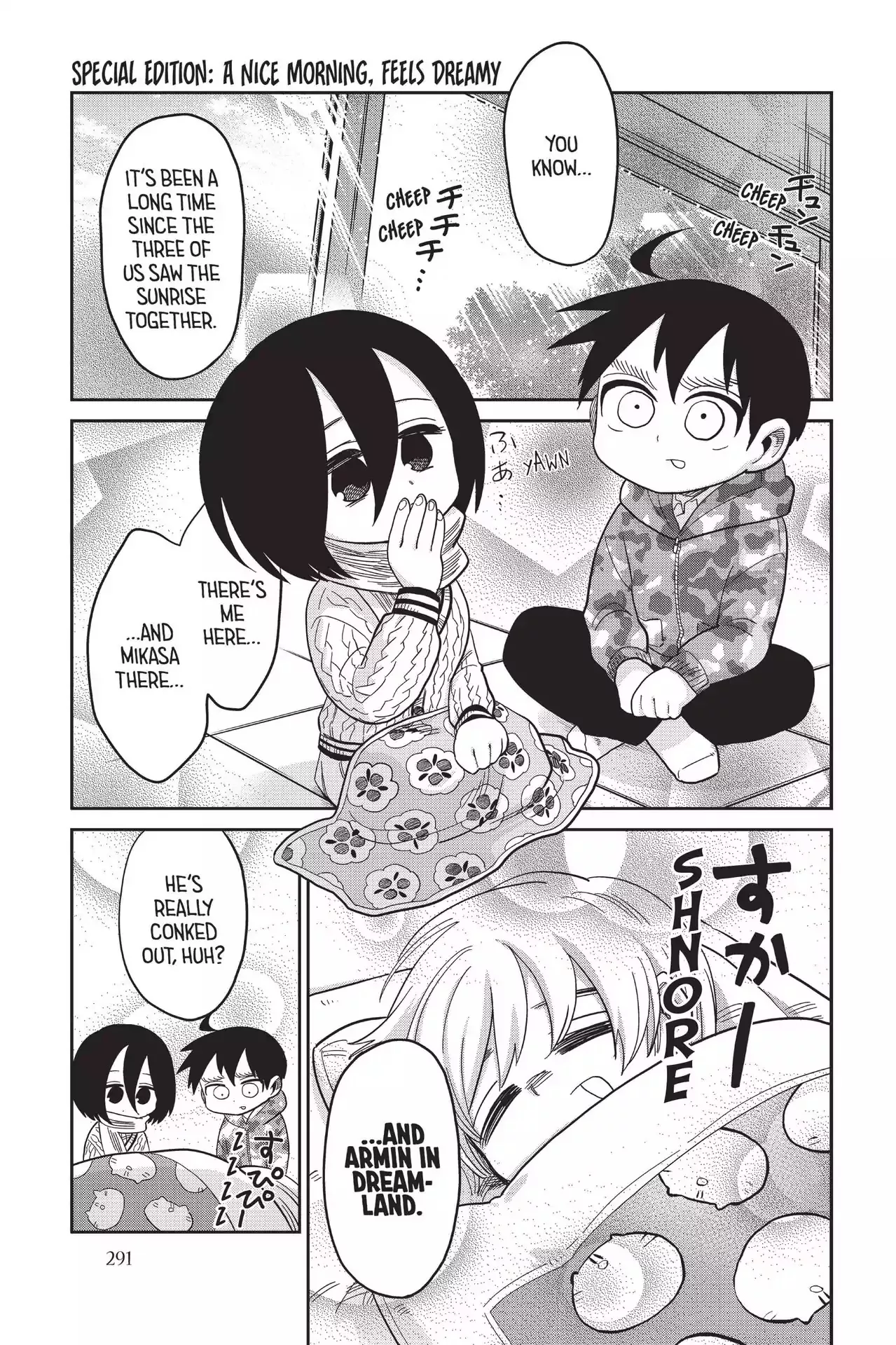 Read Attack on Titan: Junior High Chapter 72.5 - A Nice Morning, Feels Dreamy Online