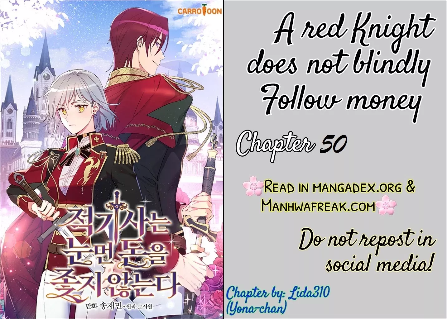 Read A Red Knight Does Not Blindly Follow Money Chapter 50 Online