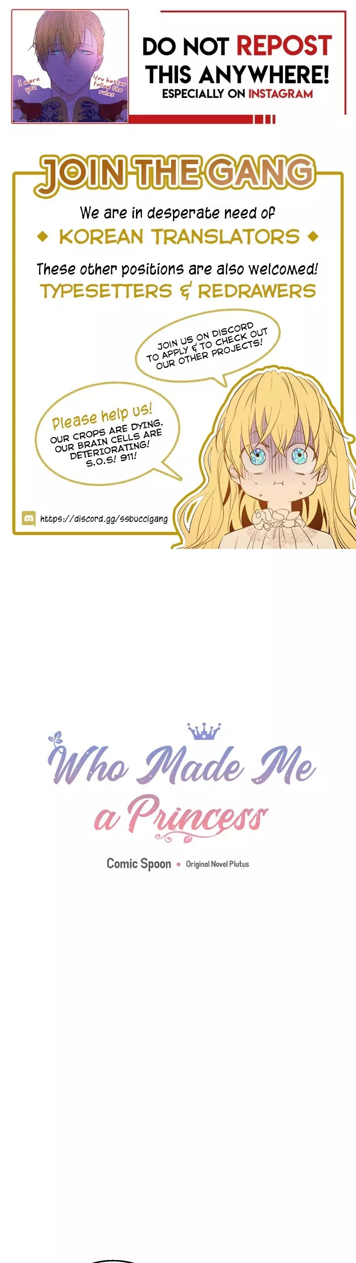 Read Who Made Me a Princess Chapter 83 Online