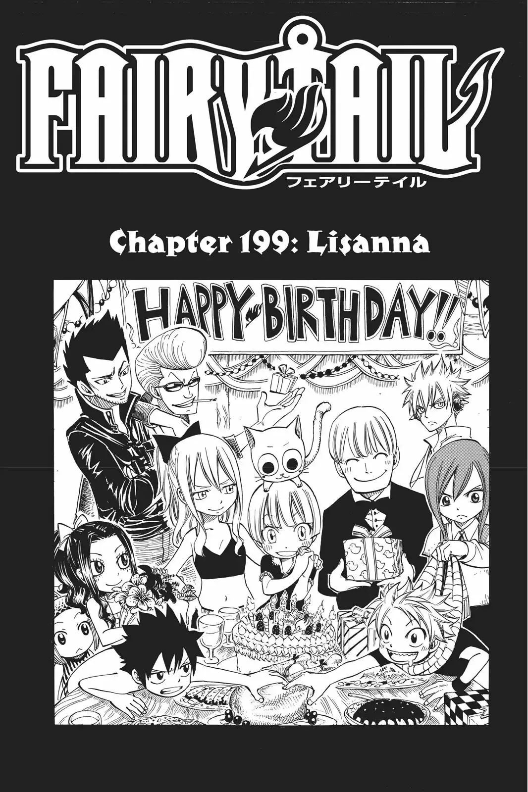 Read Fairy Tail Chapter 199 - Lisanna Online