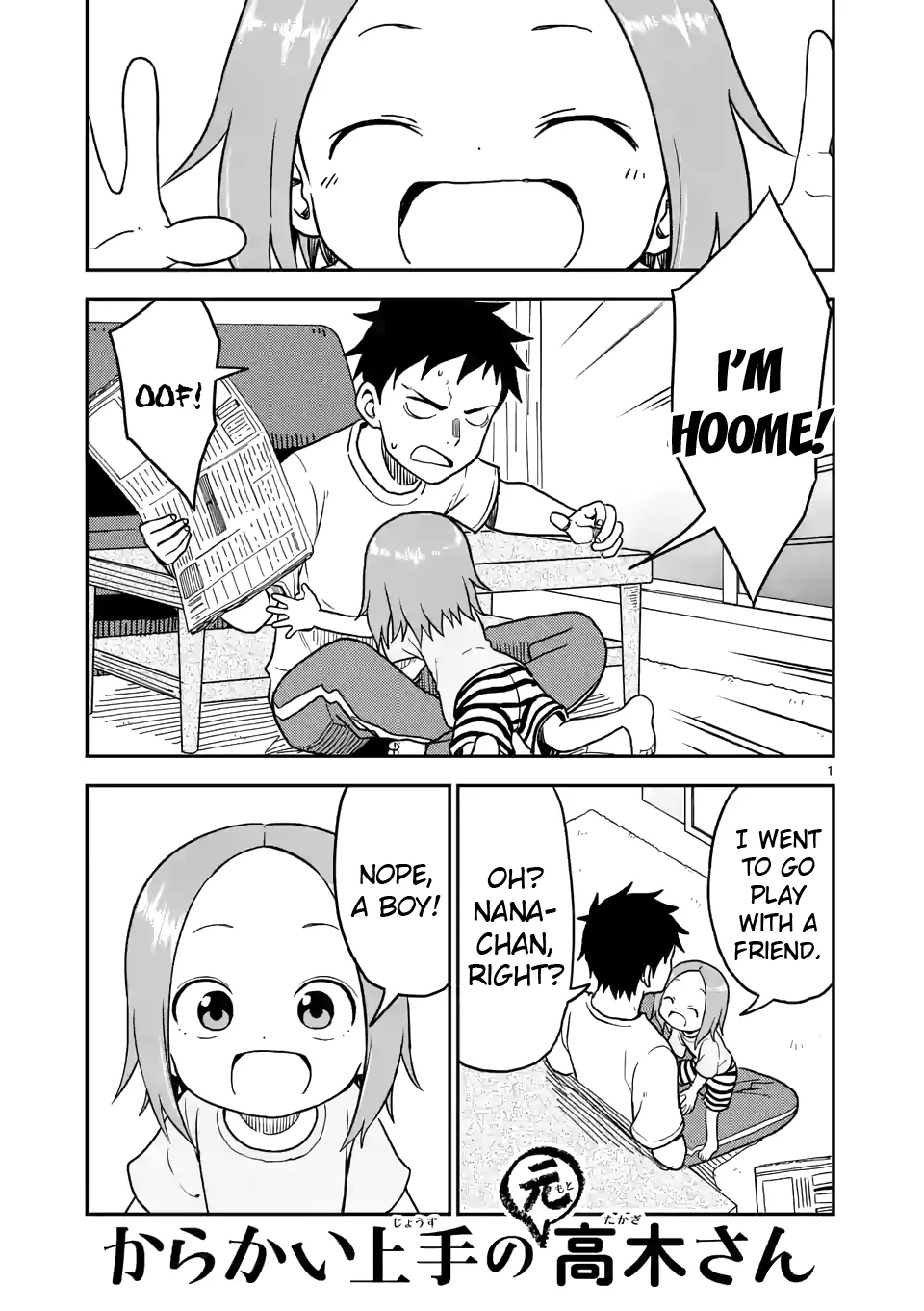 Read Karakai Jouzu no (Moto) Takagi-san Chapter 91 - Love Letter Online