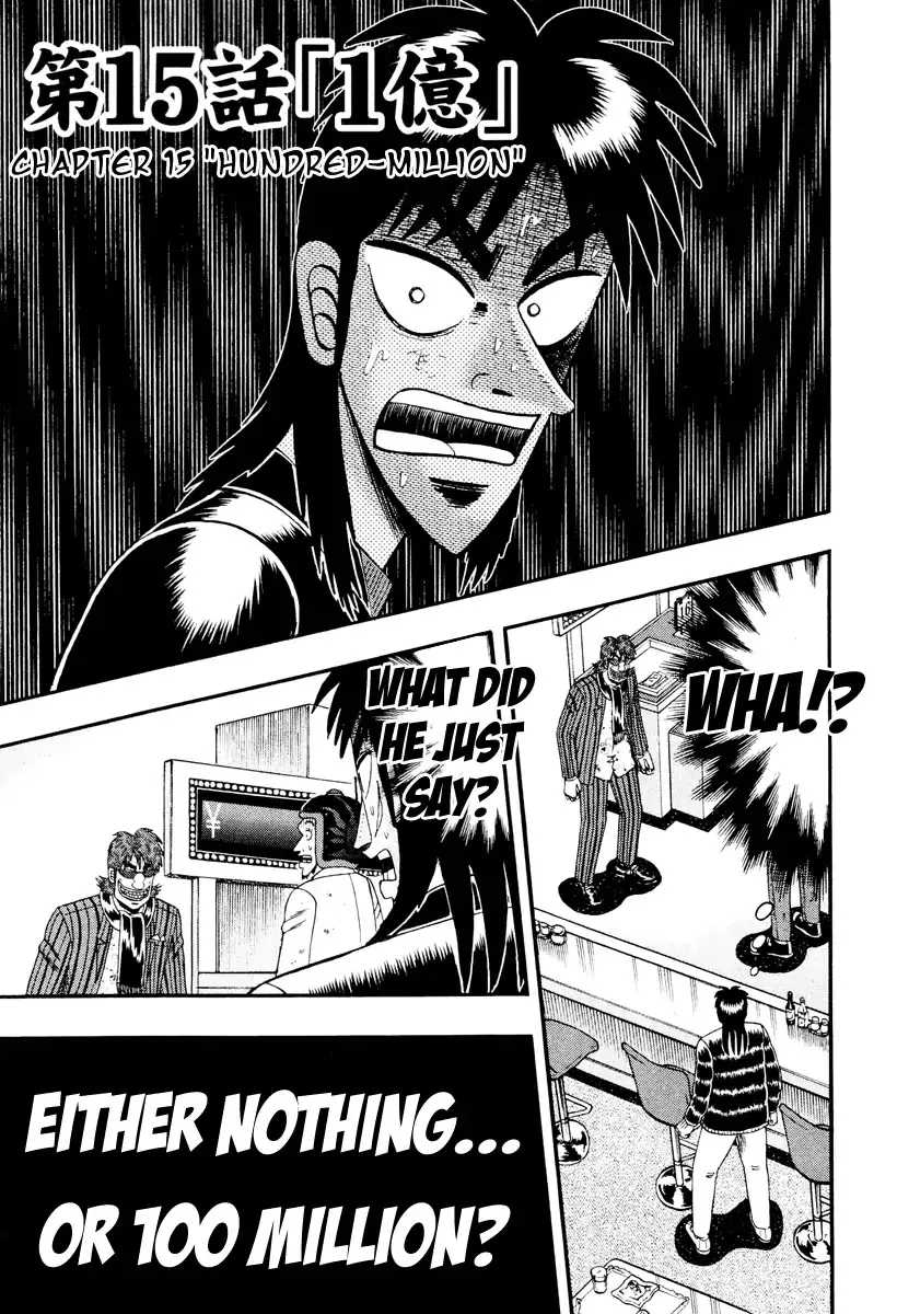 Read Gambling Outcast Kaiji: The Kazuya Arc – Kaiji Part 4 Chapter 15 Online