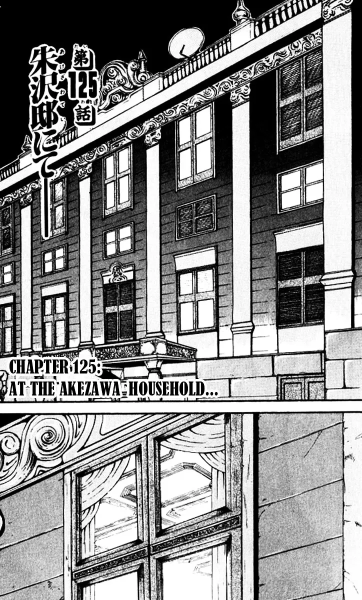 Read Grappler Baki Chapter 125 - At the Akezawa household Online