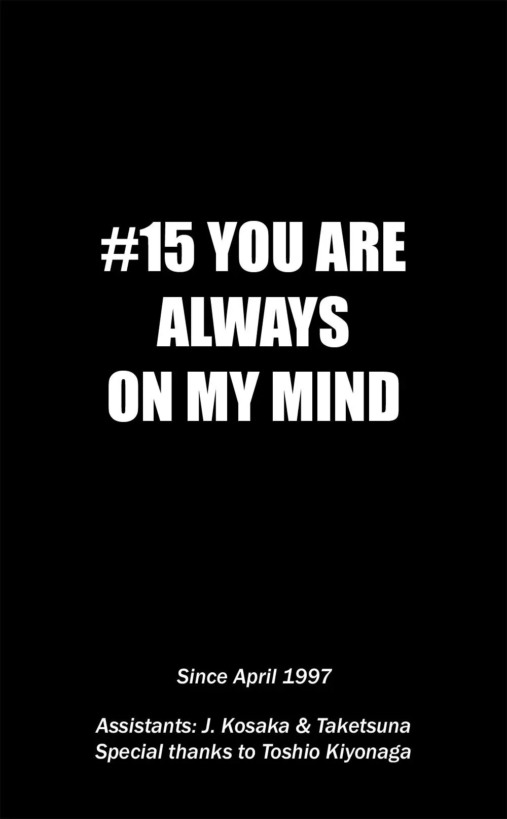 Read I’ll Chapter 15 - You Are Always on my Mind Online