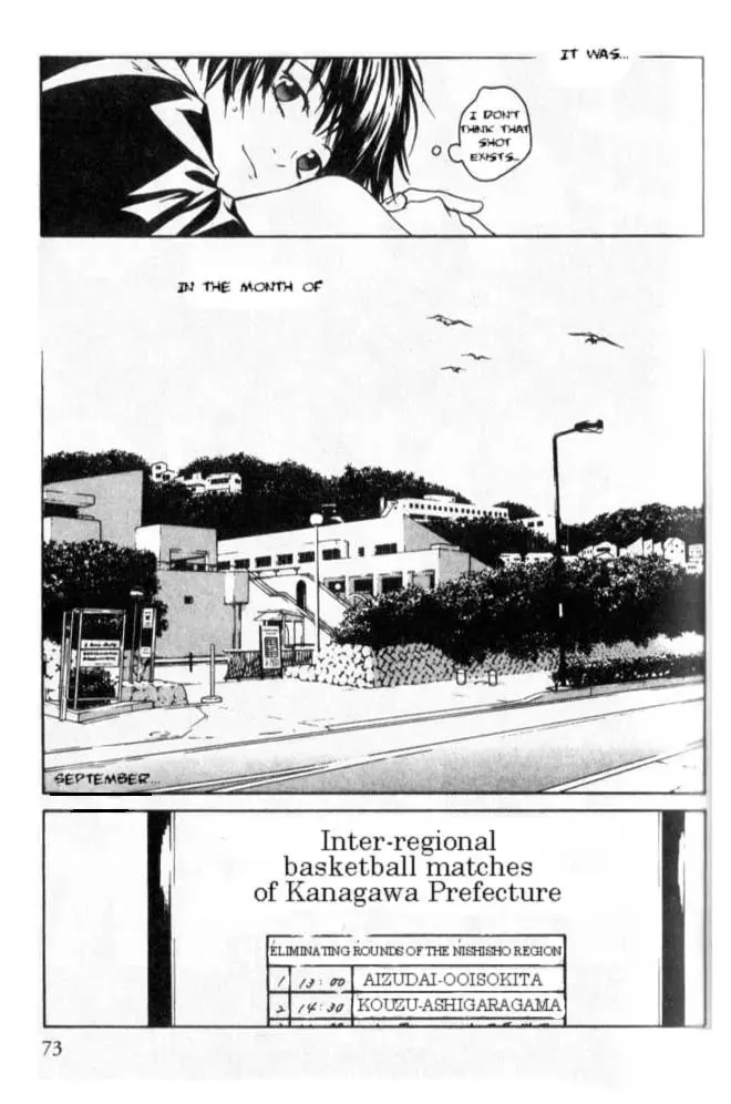 Read I’ll Chapter 44 - Suspicious-Liar Online