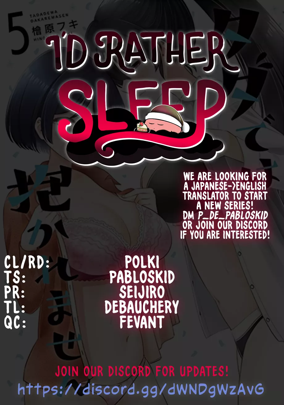 Read Tada de wa Dakaremasen Chapter 41 - Nakano-san’s Whereabouts Online
