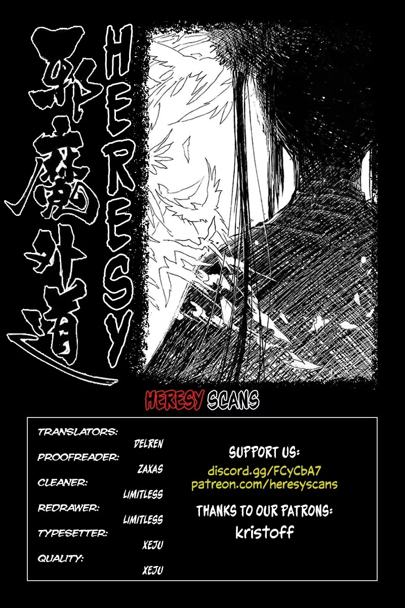 Read Heresy Chapter 48 - Mask Online