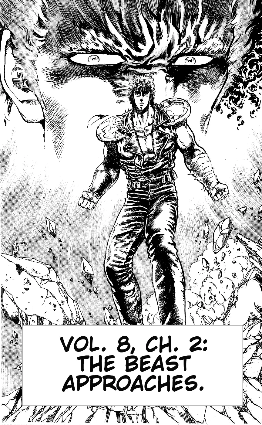 Read Fist of the North Star Chapter 64 - The Beast Approaches Online