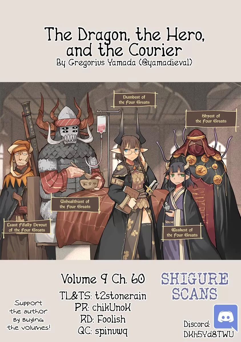 Read The Dragon, the Hero, and the Courier Chapter 60 - The Decisive Battle VII Online