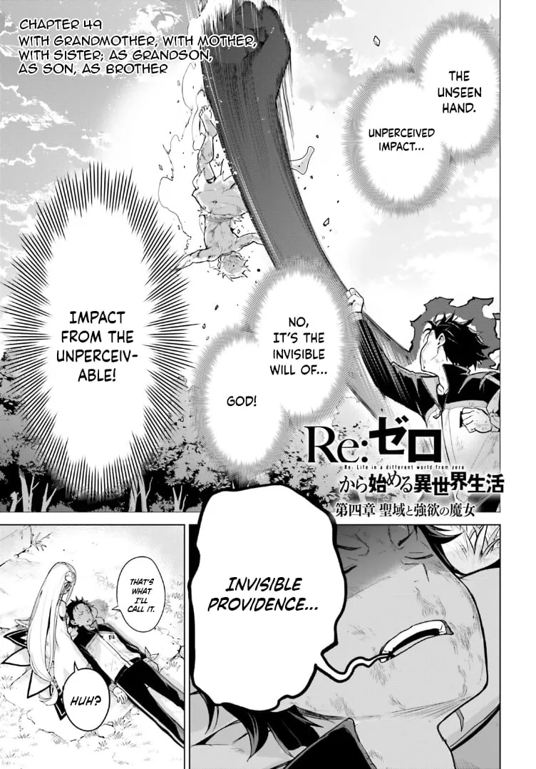 Read Re:Zero kara Hajimeru Isekai Seikatsu – Daiyonshou – Seiiki to Gouyoku no Majou Chapter 49 - With Grandmother, With Mother, With Sister; As Grandson, As Son, As Brother Online