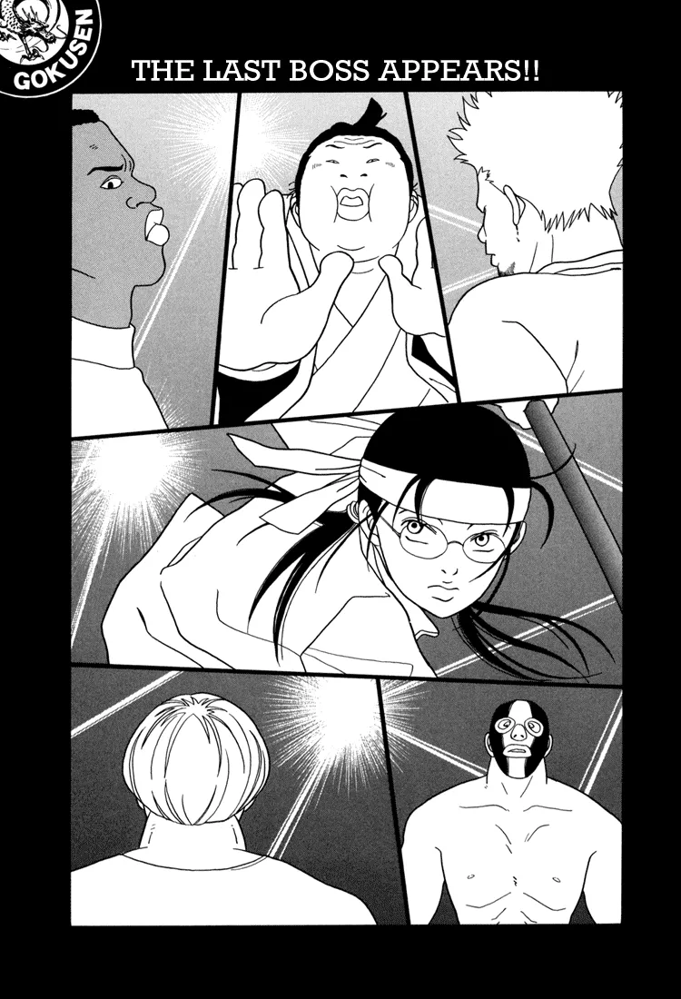 Read Gokusen Chapter 143 - The Last Boss Appears!! Online
