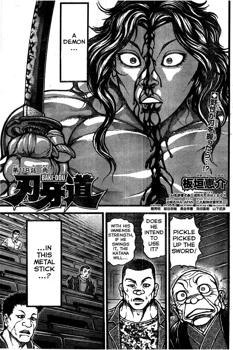 Read Baki Dou Chapter 118 - Edges Online